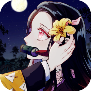 Nezuko Kamado 4K Wallpaper HomePage icon