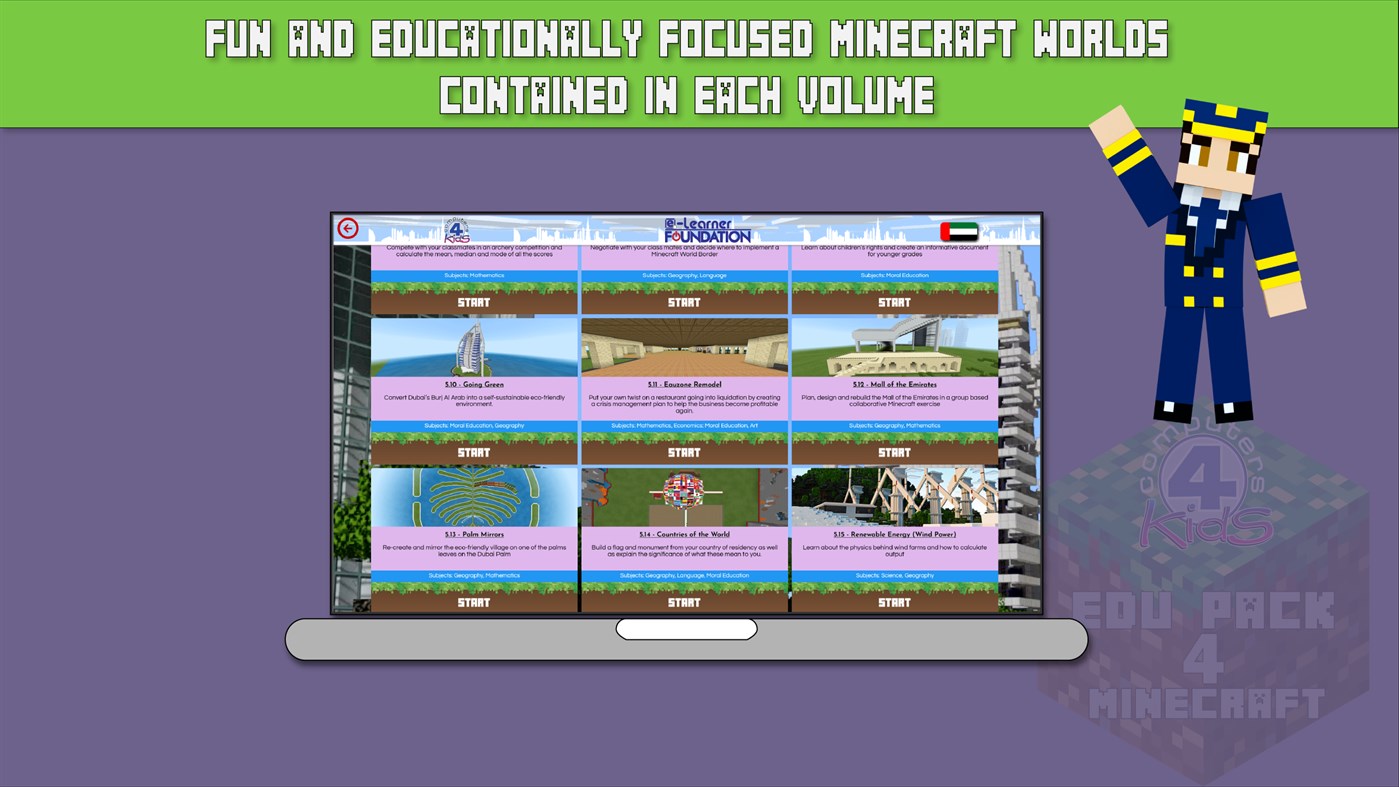 #1. Edu Pack 4 MC (Windows) بواسطة: Computers 4 Kids
