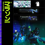 字幕はありません
