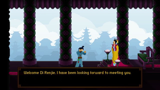 Detective Di: The Silk Rose Murders screenshot 1