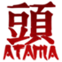 Atama