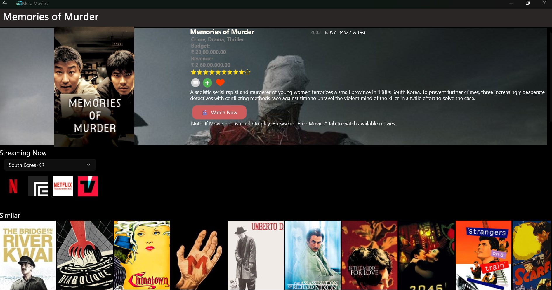 Meta Movies screenshot