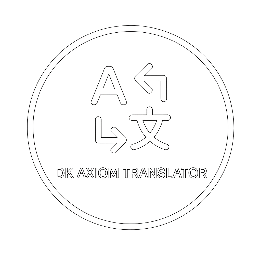 DK Axiom Translator icon