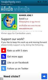 Khmer Joke 1 screenshot 3