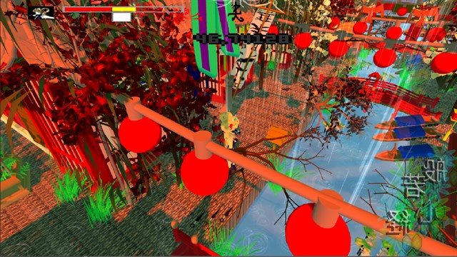 Karporam screenshot 3