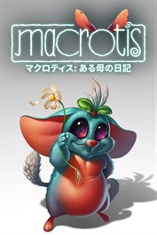 マクロティス: ある母の日記