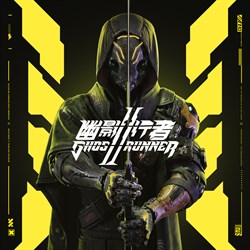《幽影行者 2》 Ghostrunner 2
