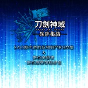 沒有可用的標題