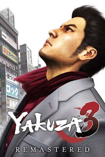 Yakuza 3 Remastered