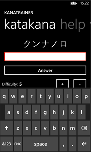 KanaTrainer screenshot 6
