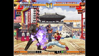 ACA NEOGEO THE KING OF FIGHTERS '97 screenshot 2