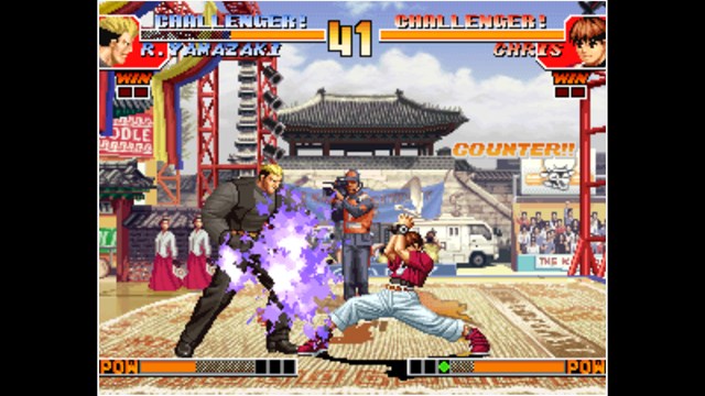 ACA NEOGEO THE KING OF FIGHTERS '97 screenshot 2