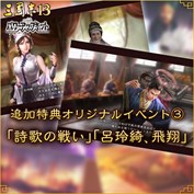 字幕はありません