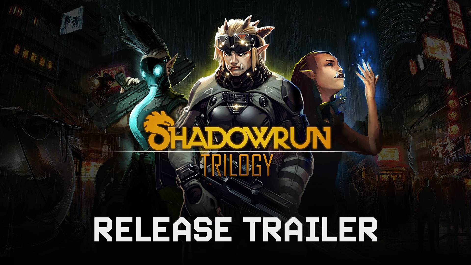 Shadowrun Trilogy を購入 | Xbox