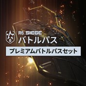 字幕はありません