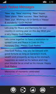 Gudi Padwa Messages screenshot 4