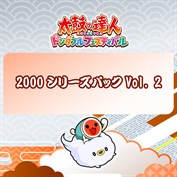 字幕はありません