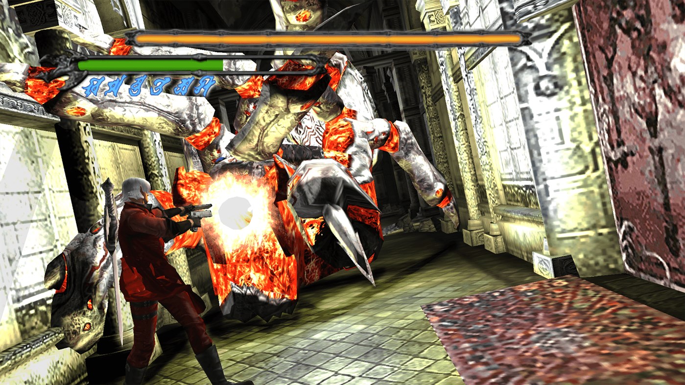 #7. Devil May Cry HD Collection & 4SE Bundle (Xbox) De: CAPCOM CO., LTD.