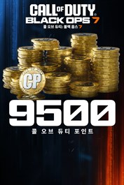 9,500 블랙 옵스 7 또는 콜 오브 듀티®: 워존 포인트