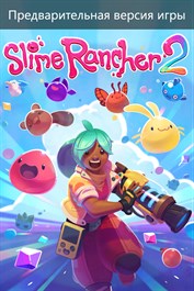 Slime Rancher 2 получила отличные продажи и отзывы в первый день, игра доступна в Game Pass: с сайта NEWXBOXONE.RU