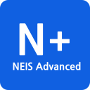 Neis_advanced icon