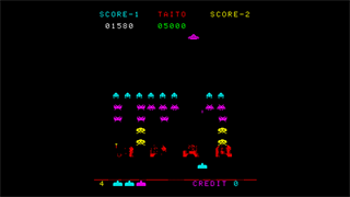 Arcade Archives 2 SPACE INVADERS PART II screenshot 5
