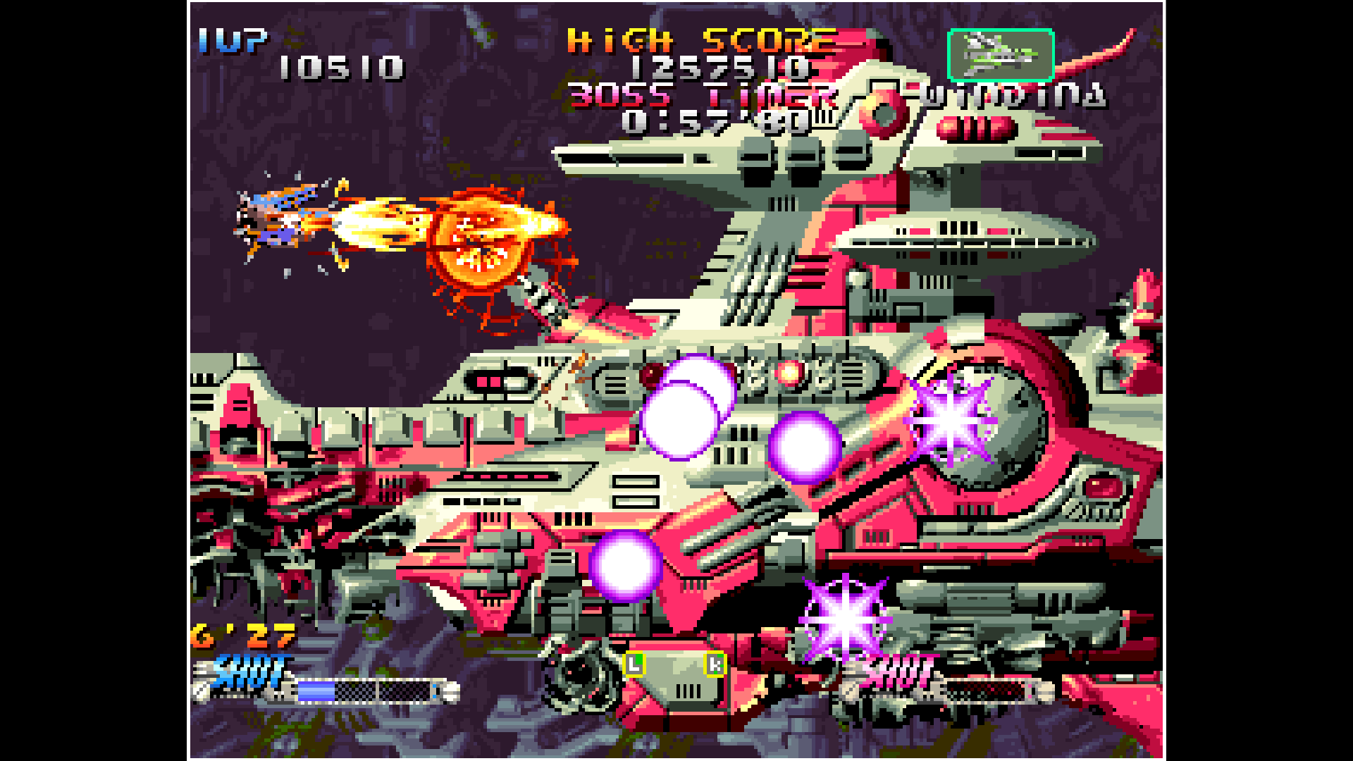 ACA NEOGEO BLAZING STAR | Xbox | Chiave | Privato