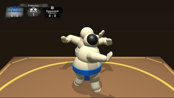 Sumo Wrestling Challenge — 5