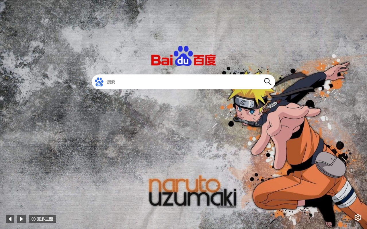 Naruto 1080P HD theme wallpaper