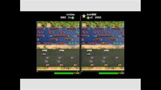 Frogger screenshot 5