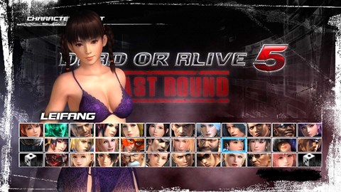 Самая сексапильная Лэйфан