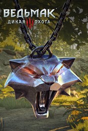 Новое задание - 'Игры кошек и волков'