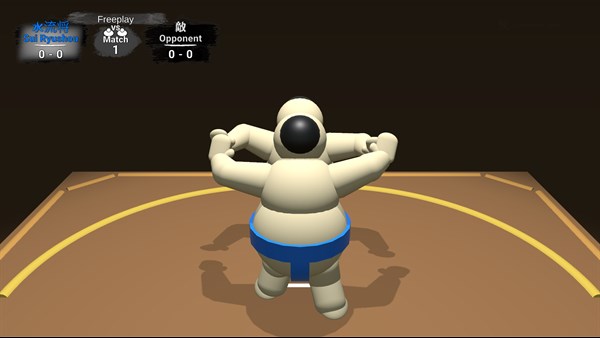 Sumo Wrestling Challenge — 4