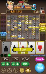 King Of Video Poker Multi Hand screenshot 9