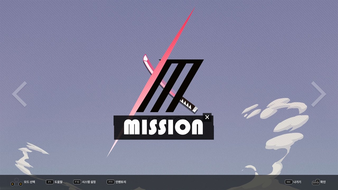 DJMAX RESPECT V screenshot 5