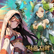 사용할 수 있는 캡션 없음