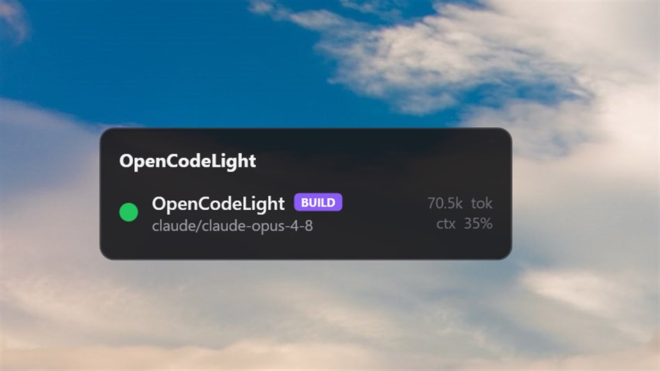 OpenCodeLight (Windows) Podle: ideashot.cn