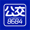 8684公交