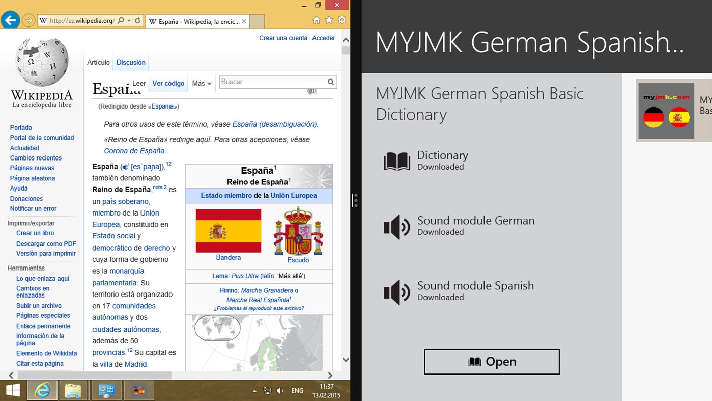 #5. MYJMK dictionaries (Windows) 由: Paragon Technologie GmbH Systemprogrammierung