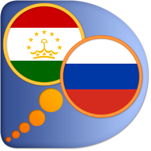 Russian Tajik dictionary