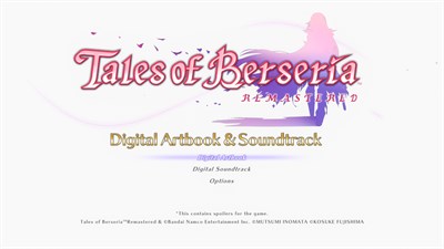 Tales of Berseria Remastered - Digital Artbook & Soundtrack — скриншот 1