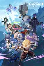 Poster de 9N7TFFRRZCC9