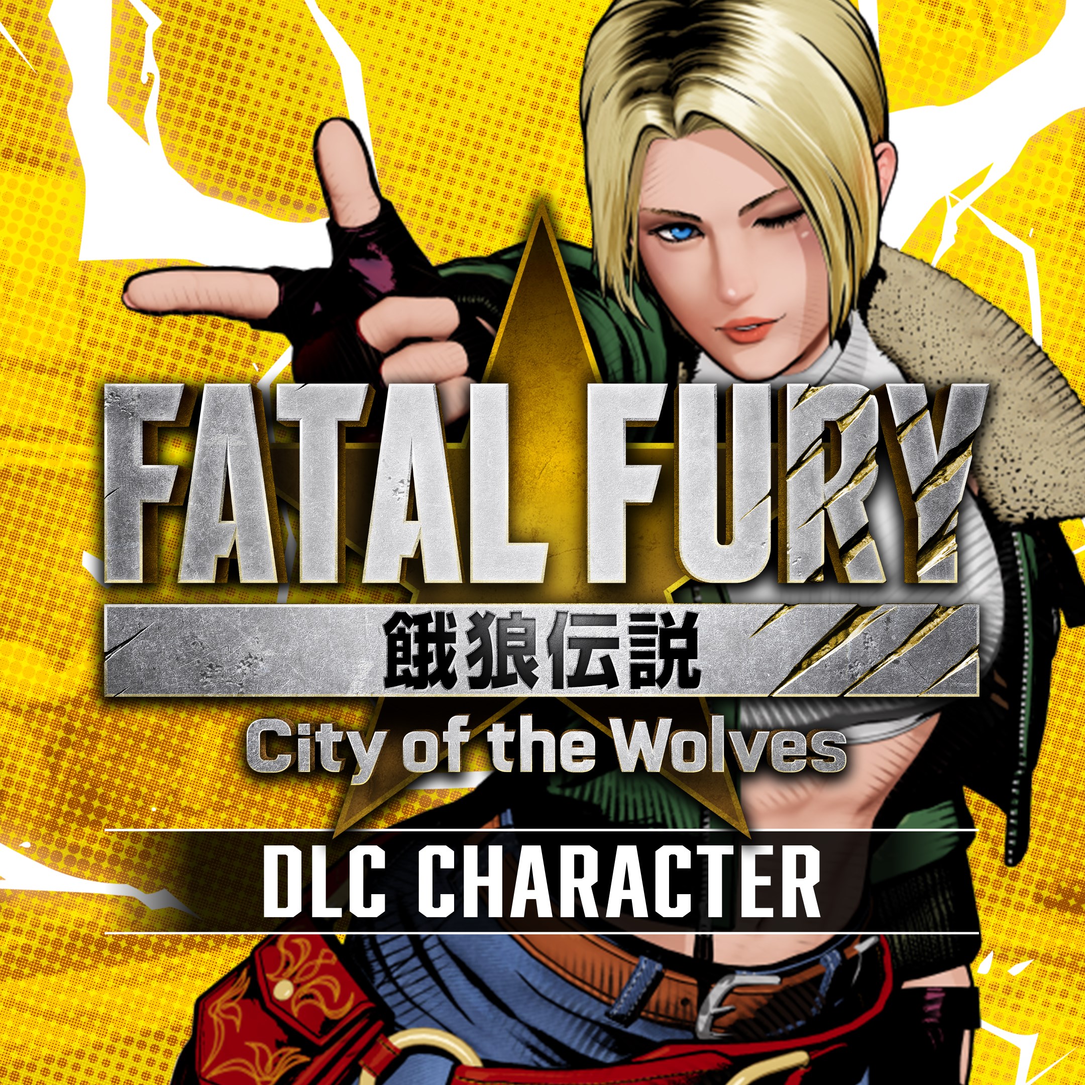 FATAL FURY: CotW - DLC character "Blue Mary"