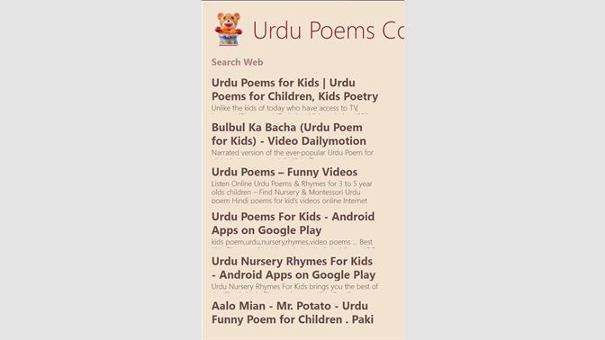 urdu poem for kids dailymotion