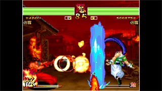 ACA NEOGEO SAMURAI SHODOWN IV screenshot 1