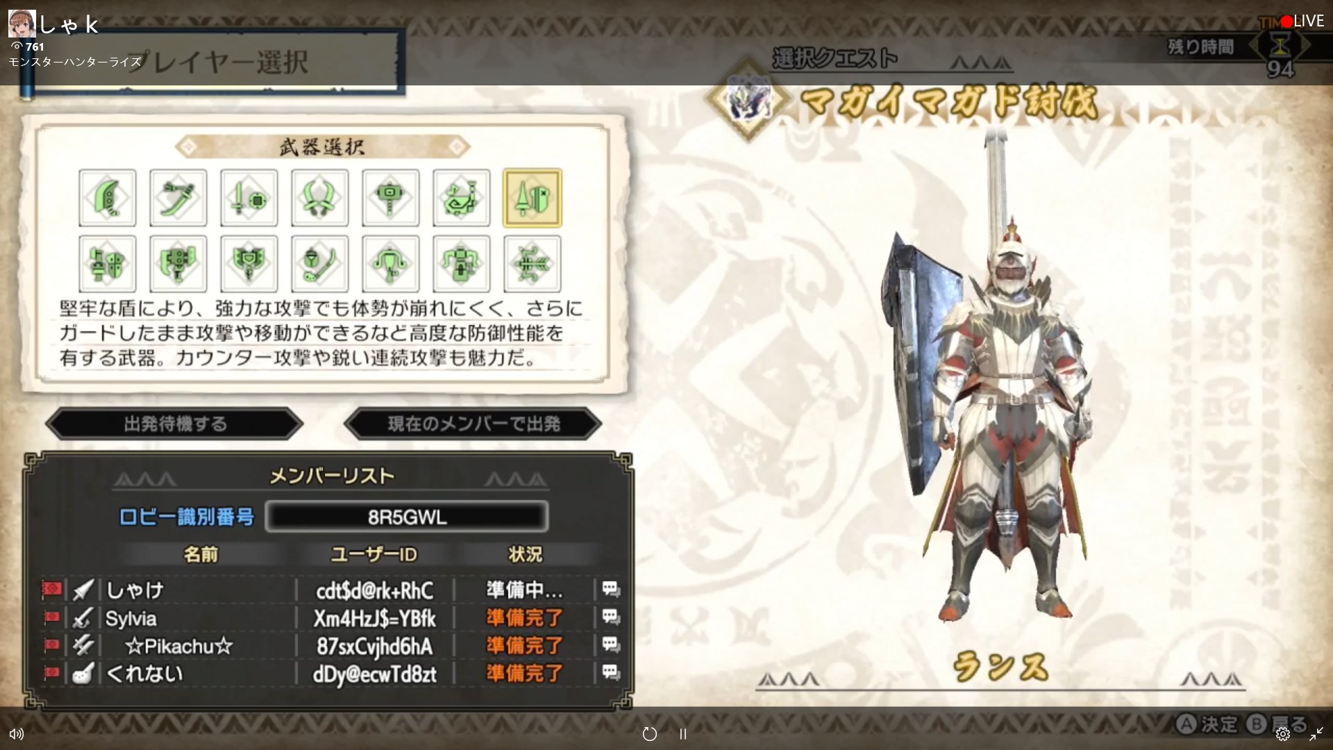 Buy Third Party Nico Player Microsoft Store