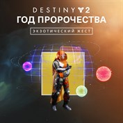 нет доступного описания