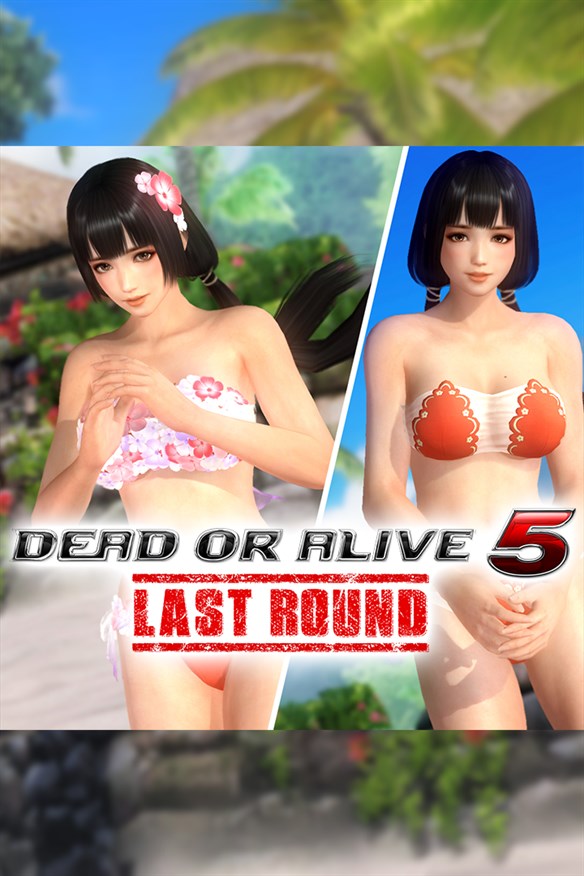 DOA5LR Flower Costume - Naotora Ii Xbox Series X|S and Xbox One cover art