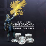 нет доступного описания