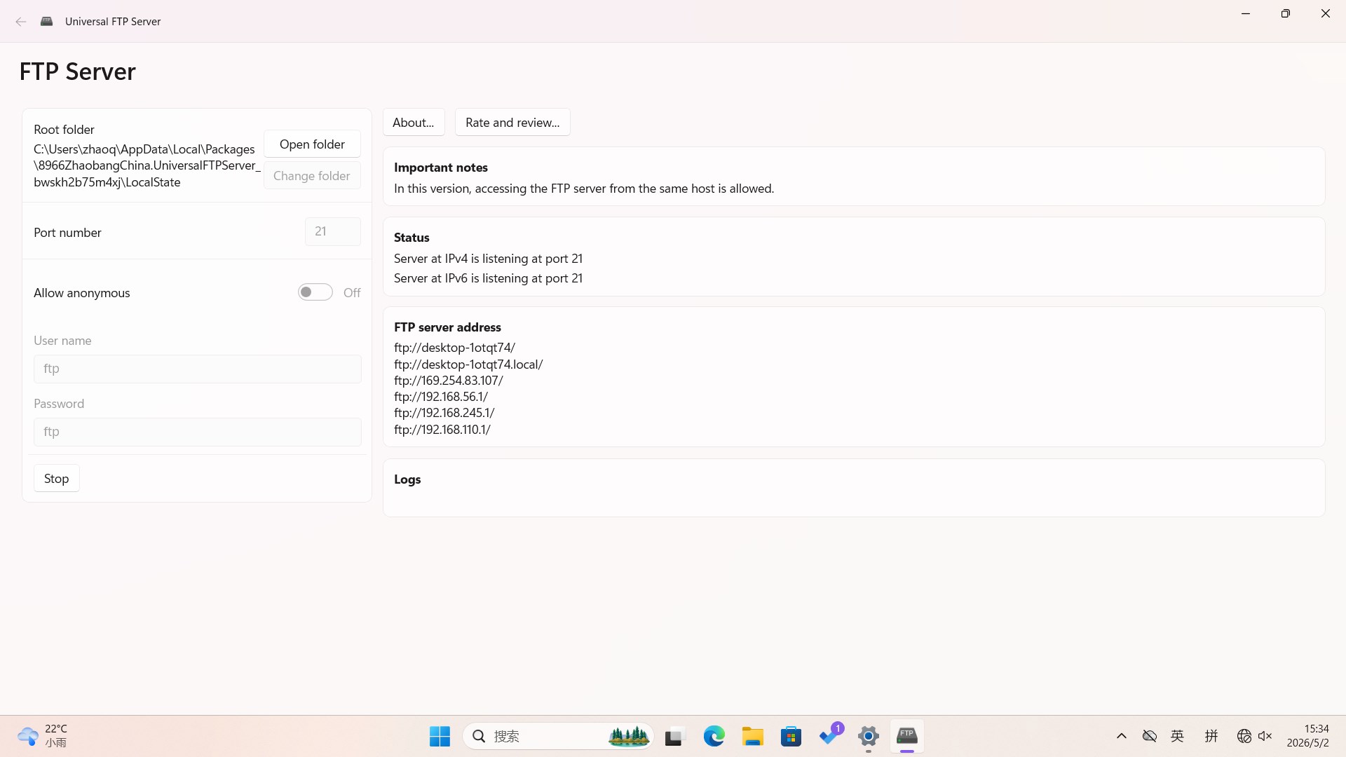 Universal FTP Server screenshot
